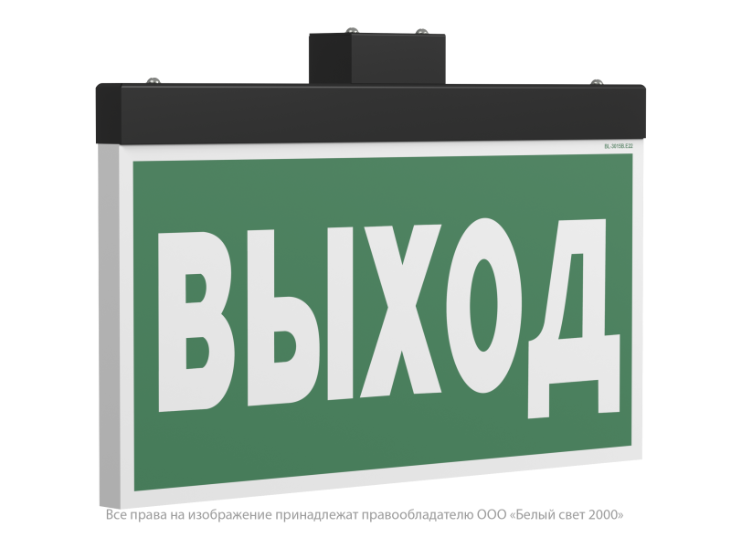 оповещатель пожарный световой bs-firmus-10-f1-12 black белый свет a24788 от BTSprom.by