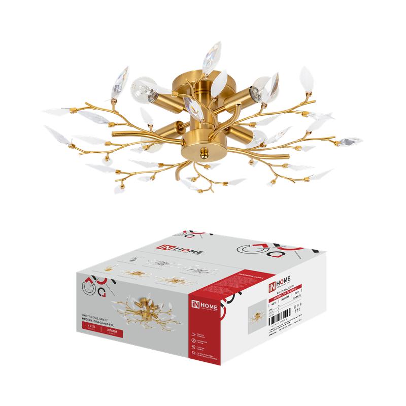 люстра под лампу modern lora-cl-4e14-gl 4хe14 зол. in home 4690612067223 от BTSprom.by