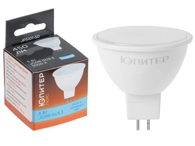 лампа светодиодная jcdr 5 вт 230в gu5.3 5000к юпитер люкс jp5101-50 от BTSprom.by