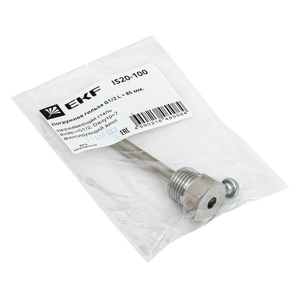  Гильза погружная G1/2 L85мм IS20-100 EKF IS20-100 фото в каталоге от BTSprom.by
