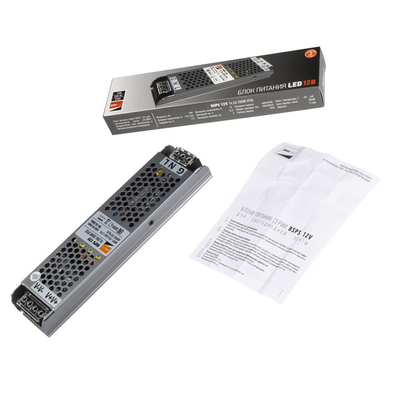  Блок питания для светодиодной ленты 200Вт 16.5А 12В IP20 BSPS метал. JazzWay 5024410 фото в каталоге от BTSprom.by