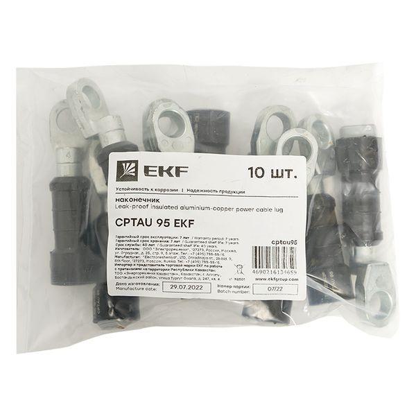  Наконечник герметичный изолированный CPTAU 95 алюмомедн. PROxima EKF cptau95 фото в каталоге от BTSprom.by