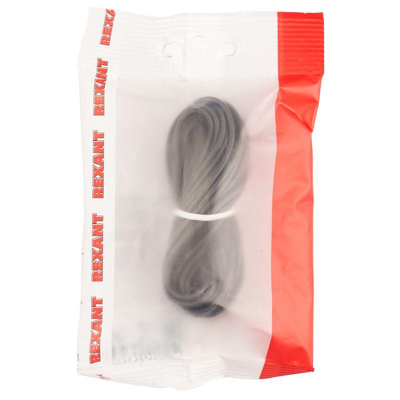  Провод автомобильный ПГВА/ПВАМ 0.75 черн. (уп.5м) Rexant 01-6506-2-5 фото в каталоге от BTSprom.by