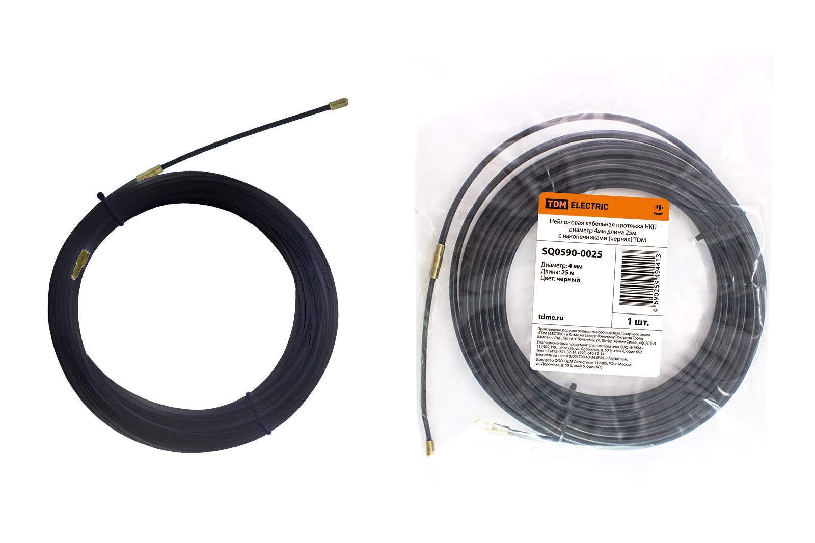 нейлоновая кабельная протяжка нкп диаметр 4мм длина 25м с наконечниками (черная) tdm от BTSprom.by