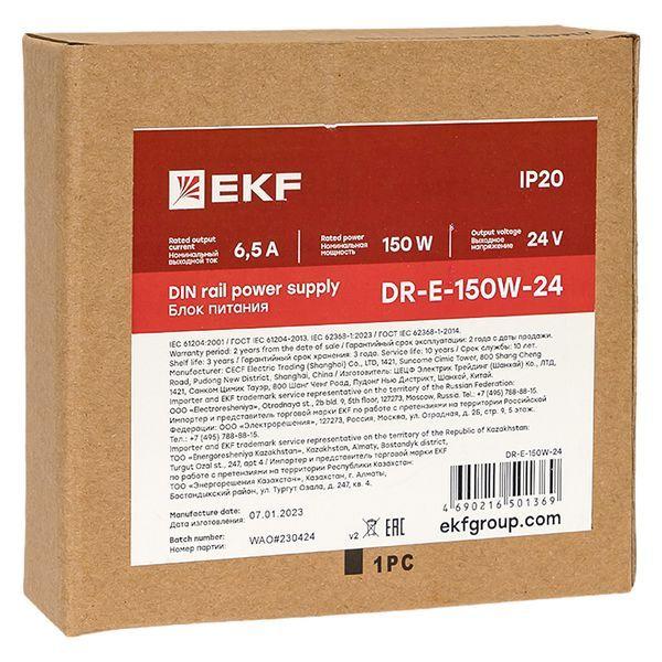  Блок питания на DIN-рейку 150Вт Uвх ~ 220В AC Uвых - 24В DC постоянного тока EKF DR-E-150W-24 фото в каталоге от BTSprom.by