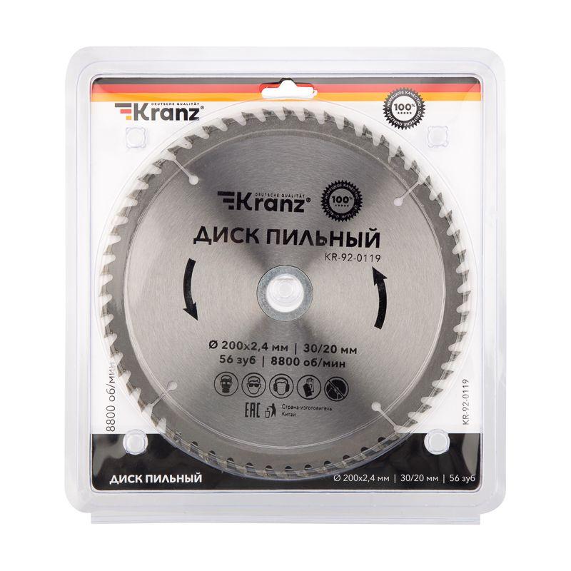  Диск пильный 200мм х56зуб х30/20мм Kranz KR-92-0119 фото в каталоге от BTSprom.by