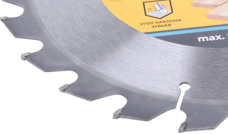  Диск пильный для циркулярных пил по дереву 216х32х24T + кольцо 32/30 MOS 37680М фото в каталоге от BTSprom.by