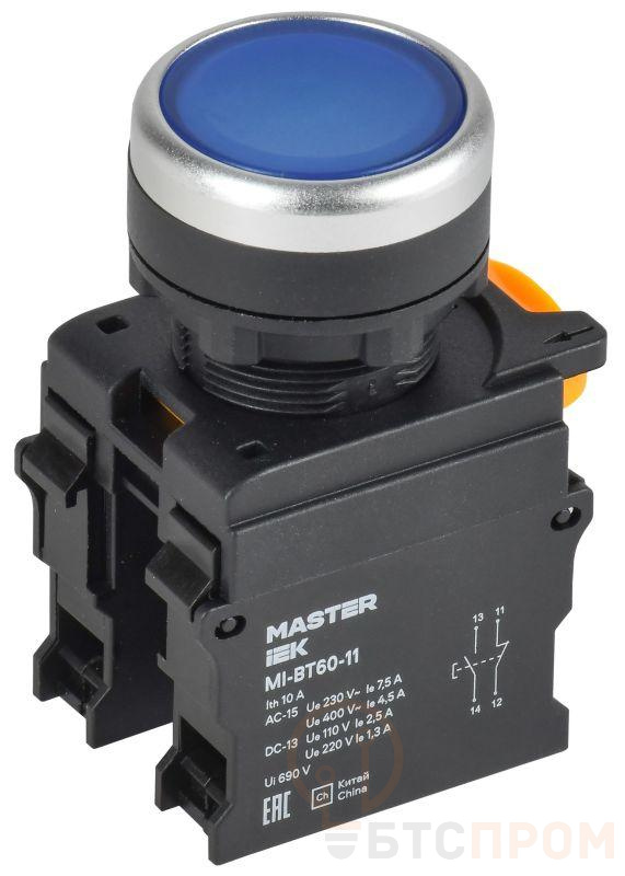Кнопка d22мм 1НО+1НЗ MASTER син. IEK MI-BT60-11-3-22-K07 фото в каталоге от BTSprom.by  Кнопка d22мм 1НО+1НЗ MASTER син. IEK MI-BT60-11-3-22-K07 фото в каталоге от BTSprom.by