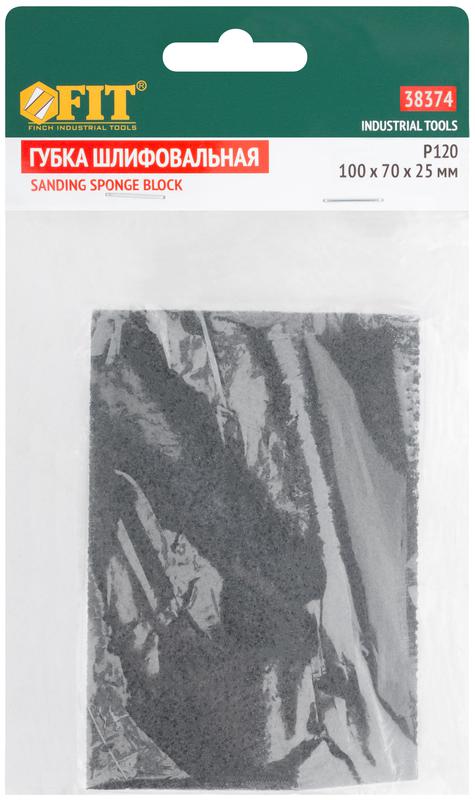  Губка шлифовальная угловая 100х70х25мм Р 120 средняя жесткость алюм./оксидная FIT 38374 фото в каталоге от BTSprom.by