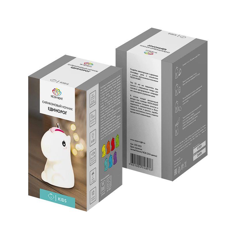  Ночник силиконовый "Единорог" Neon-Night 503-003 фото в каталоге от BTSprom.by