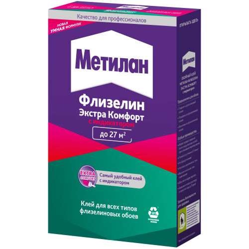 клей обойный метилан флизелин экстра комфорт с индикатором 150г момент б0065587 от BTSprom.by