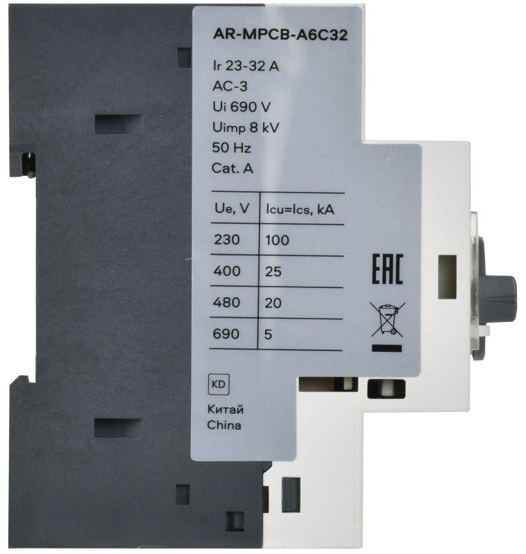  Выключатель автоматический защиты двигателя A6 GV2P 23-32А ARMAT IEK AR-MPCB-A6C32 фото в каталоге от BTSprom.by