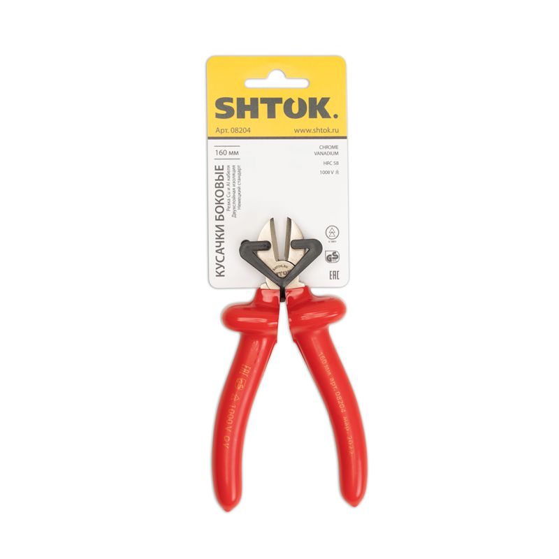 кусачки боковые диэлектрические 1000в 160мм (08204) shtok 376290 от BTSprom.by