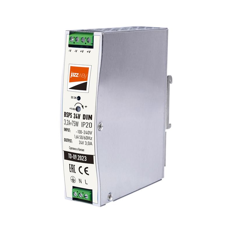 блок питания для светодиодной ленты bsps din 24в 3.2а=75вт ip20 al pro+ jazzway 5050006 от BTSprom.by