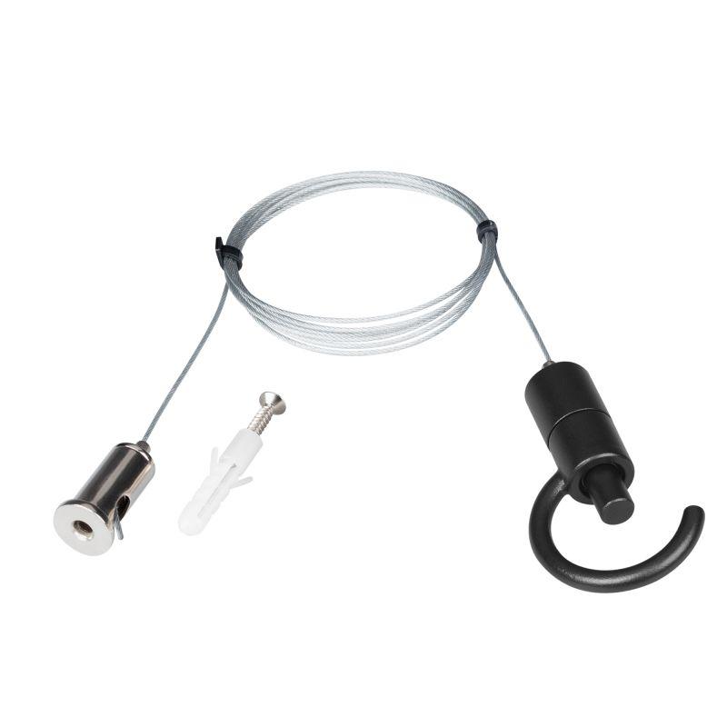 подвес spx-tropic-hang-r66-18-l1500 (bk) ip20 металл arlight 045036 от BTSprom.by