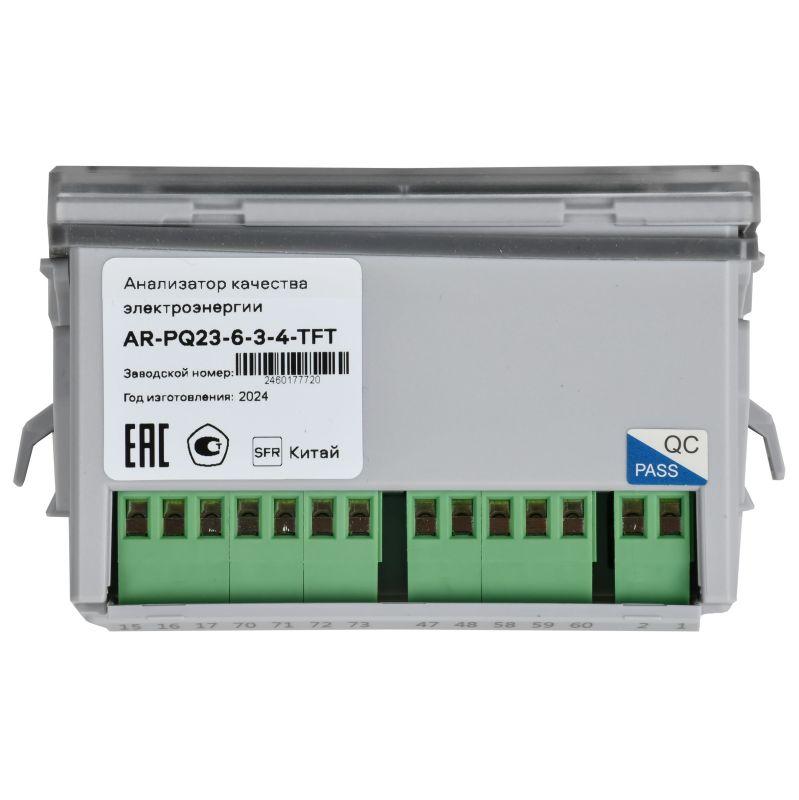  Анализатор качества электроэнергии PQ720 ARMAT IEK AR-PQ23-6-3-4-TFT фото в каталоге от BTSprom.by