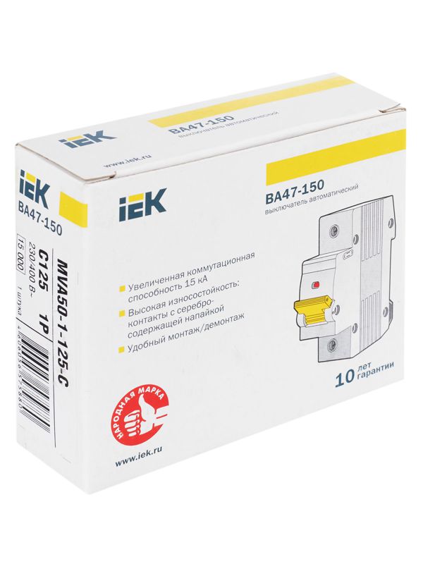  Выключатель автоматический модульный 1п C 125А 15кА ВА47-150 KARAT IEK MVA50-1-125-C фото в каталоге от BTSprom.by