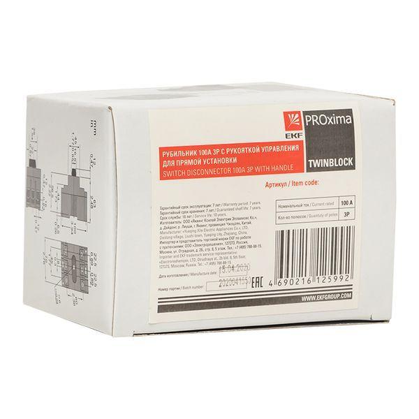  Рубильник 3п 125A c рукояткой управления для прямой установки TwinBlock EKF tb-125-3p-f фото в каталоге от BTSprom.by