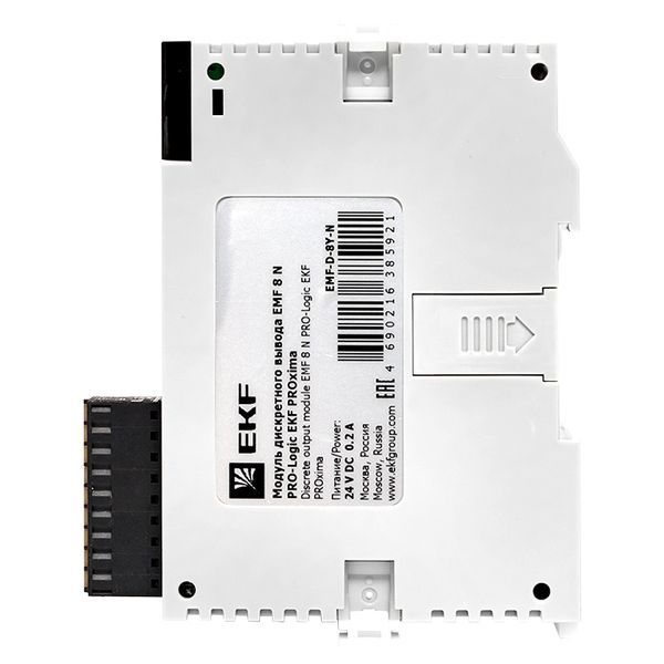  Модуль дискретного вывода EMF 8 N PRO-Logic PROxima EKF EMF-D-8Y-N фото в каталоге от BTSprom.by