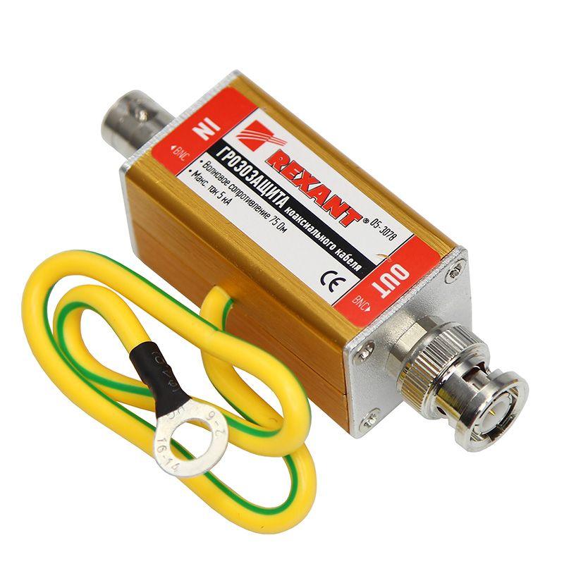  Грозозащита высокочастотного кабеля (гнездо BNC-штекер BNC) (блист.) Rexant 06-0069-C фото в каталоге от BTSprom.by