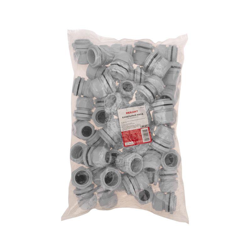  Ввод кабельный PG-29 (18-25мм) сер. Rexant 07-8029 фото в каталоге от BTSprom.by