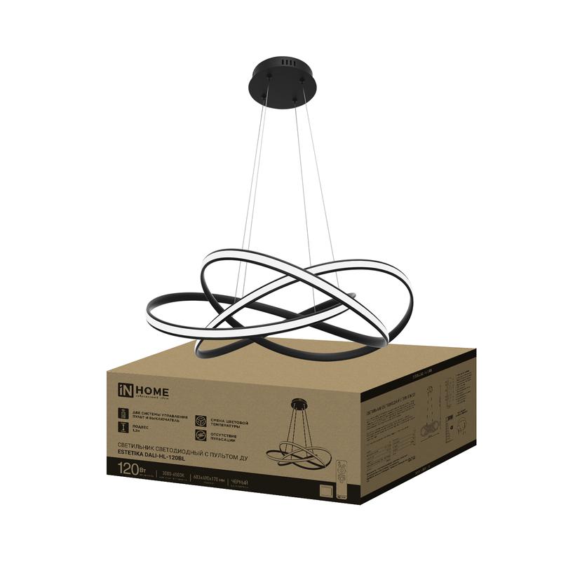 светильник светодиодный estetika dali-hl-120bl 120вт 3000-6500к 230в 600х490х170мм 1.2м трос ду черн. in home 4690612062389 от BTSprom.by