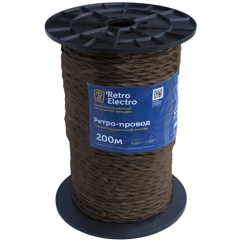  Провод ретро 2х2.5 корич. (уп.200м) RetroElectro 2254768 фото в каталоге от BTSprom.by