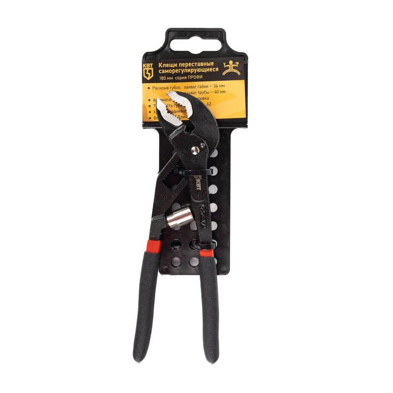  Клещи переставные саморегулирующиеся 180мм ПРОФИ КВТ 92361 фото в каталоге от BTSprom.by