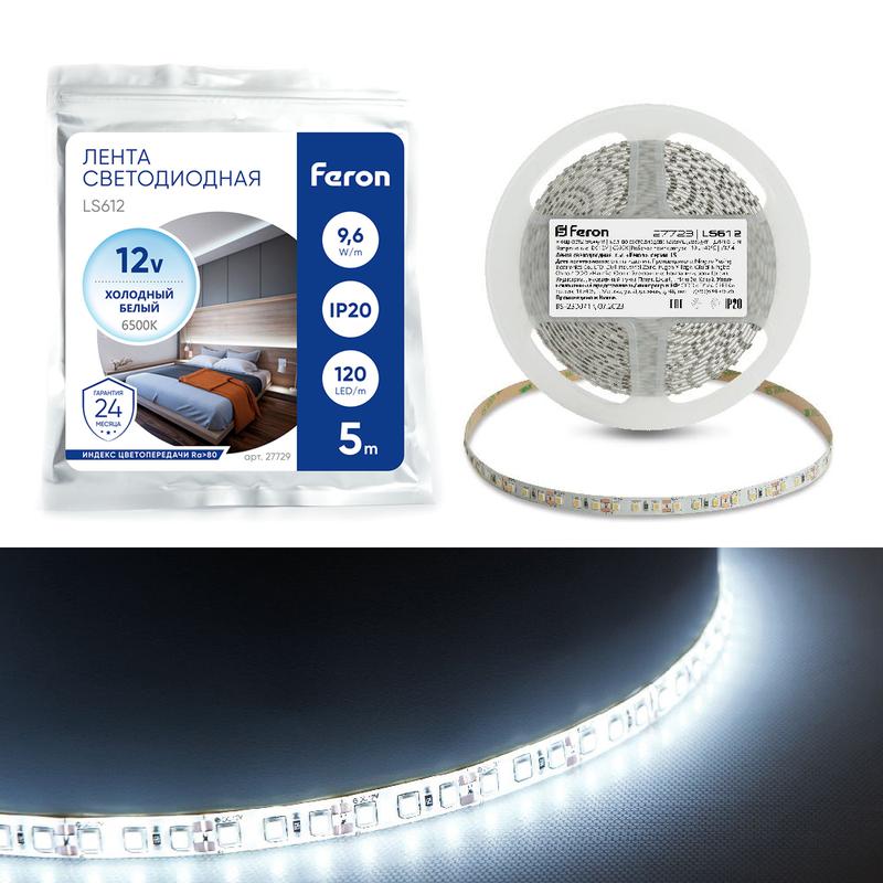 лента светодиодная 120smd(2835)/м 9.6вт/м 12в 6500к ls612 (уп.5м) feron 27729 от BTSprom.by