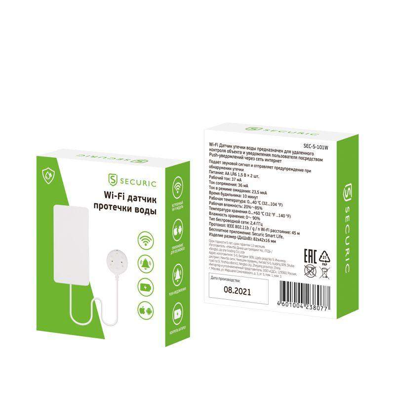 Душевая система (Lt) D35, серия Lotus черный, a-five (Встраиваемый, Излива нет, 1000 - 1200 мм.) A5-0657 фото в каталоге от BTSprom.by  Душевая система (Lt) D35, серия Lotus черный, a-five (Встраиваемый, Излива нет, 1000 - 1200 мм.) A5-0657 фото в каталоге от BTSprom.by