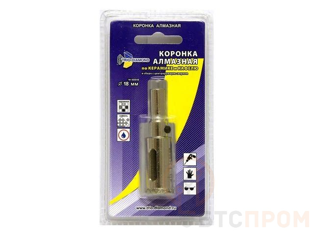Коронка алмазная  d 18 мм по керамике и кафелю TRIO-DIAMOND 400018 фото в каталоге от BTSprom.by  Коронка алмазная  d 18 мм по керамике и кафелю TRIO-DIAMOND 400018 фото в каталоге от BTSprom.by