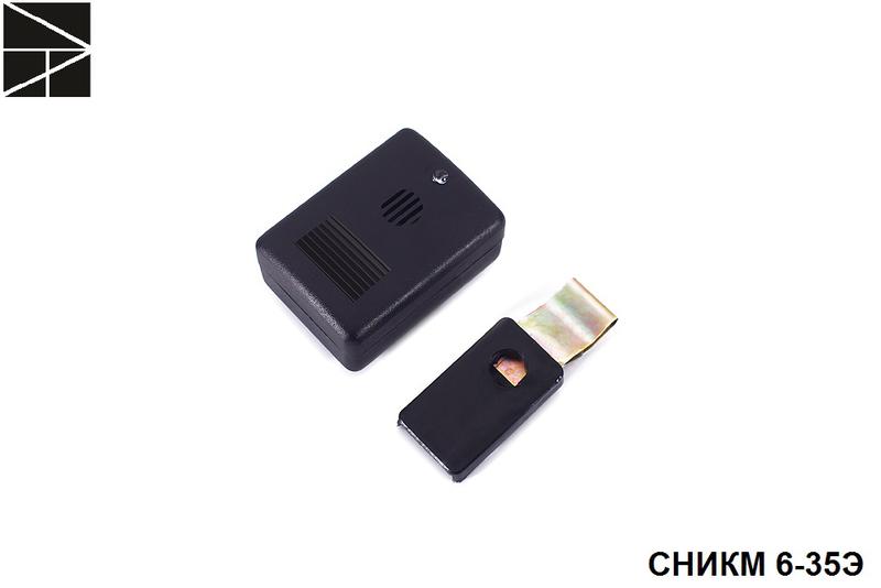 сигнализатор напряжения индивидуальный сникм 6-35э с протоколом испытаний электро трейд et-sgn107-p от BTSprom.by