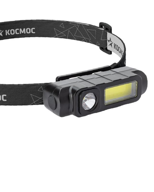 фонарь аккумуляторный налобный 1вт led+3вт cob led li-ion 18650 800ма.ч корпус abs-пластик usb-шнур регулируемый эласт. ремешок космос koc510lit от BTSprom.by