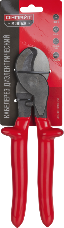  Кабелерез диэлектрический 80 937 OHT-Krd03-250 ОНЛАЙТ 80937 фото в каталоге от BTSprom.by