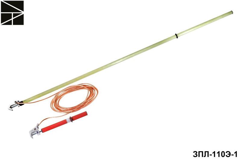 заземление переносное для воздушных линий зпл-110э-1 сечение 25мм с протоколом испытаний электро трейд et-z170-25-p от BTSprom.by