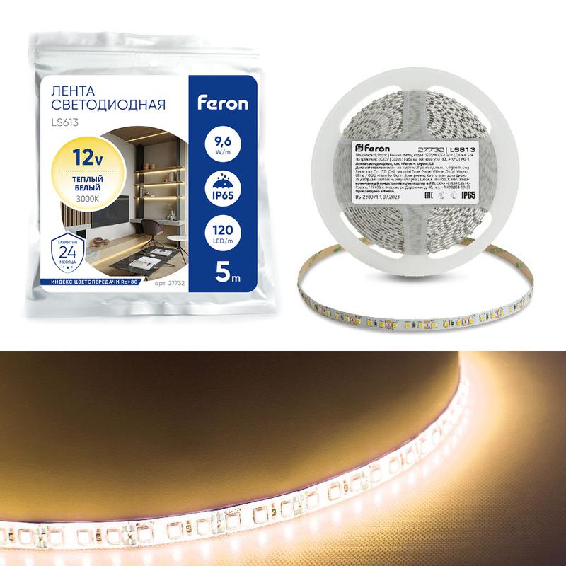 лента светодиодная 120smd(2835)/м 9.6вт/м 12в 3000к ls613 (уп.5м) feron 27732 от BTSprom.by