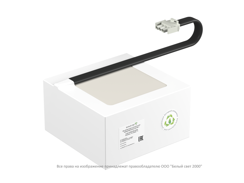батарея bs-4p4s-ifpr-h-32/70-6.0/4f-hb300-mate/n/lok/3n-1 белый свет a27899 от BTSprom.by