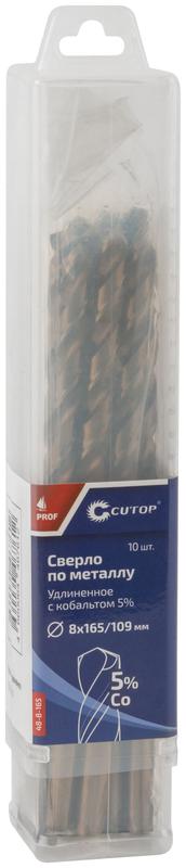  Сверло по металлу удлиненное Profi с кобальтом 5% 8х165мм (уп.10шт) Cutop 48-8-165 фото в каталоге от BTSprom.by