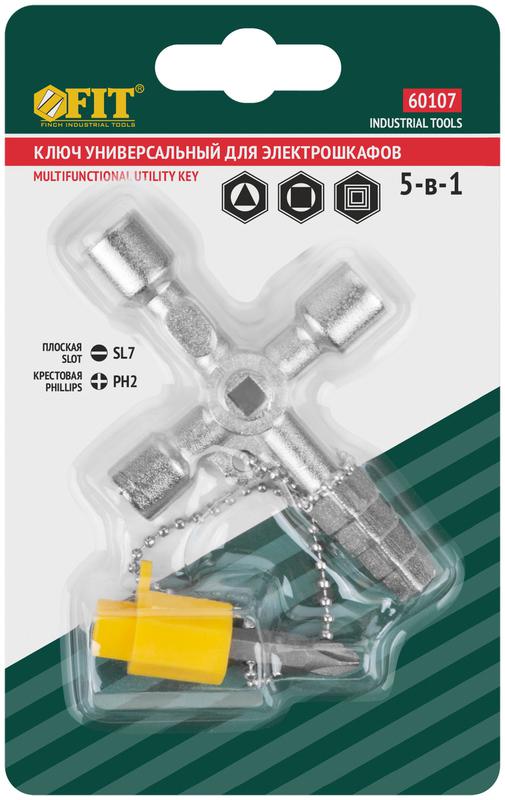  Ключ универсальный для электрошкафов 5в1 двусторон. CrV бита PH2/SL7 FIT 60107 фото в каталоге от BTSprom.by