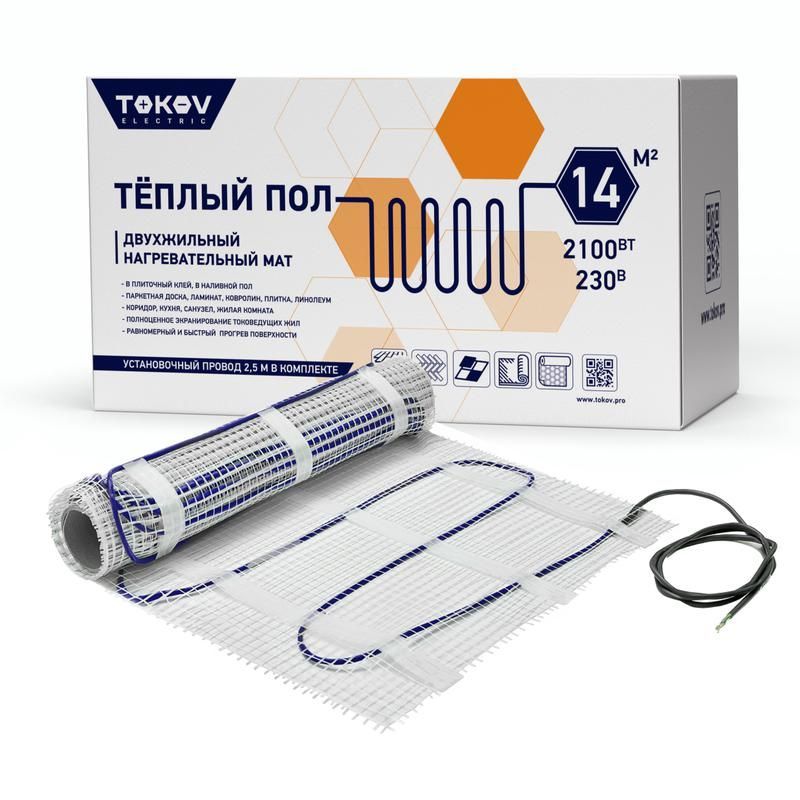 комплект "теплый пол" (мат) 150вт/кв.м 14кв.м tokov electric tke-mat150-2100-14 от BTSprom.by