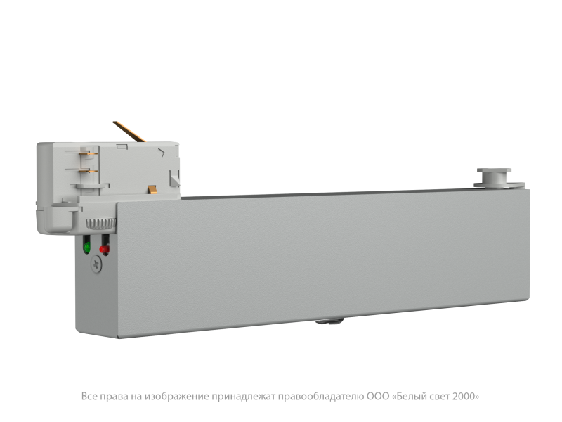 светильник светодиодный аварийный bs-canoe-83-l1 gray белый свет a20988 от BTSprom.by