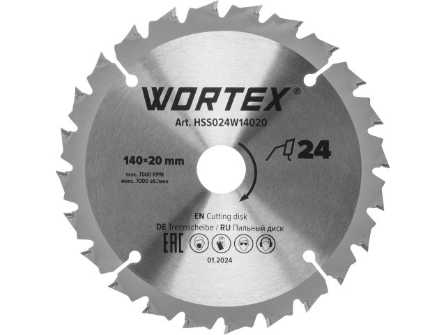 диск пильный 140х20/16 мм 24 зуб. по дереву wortex для ccs 1814 hss024w14020 от BTSprom.by