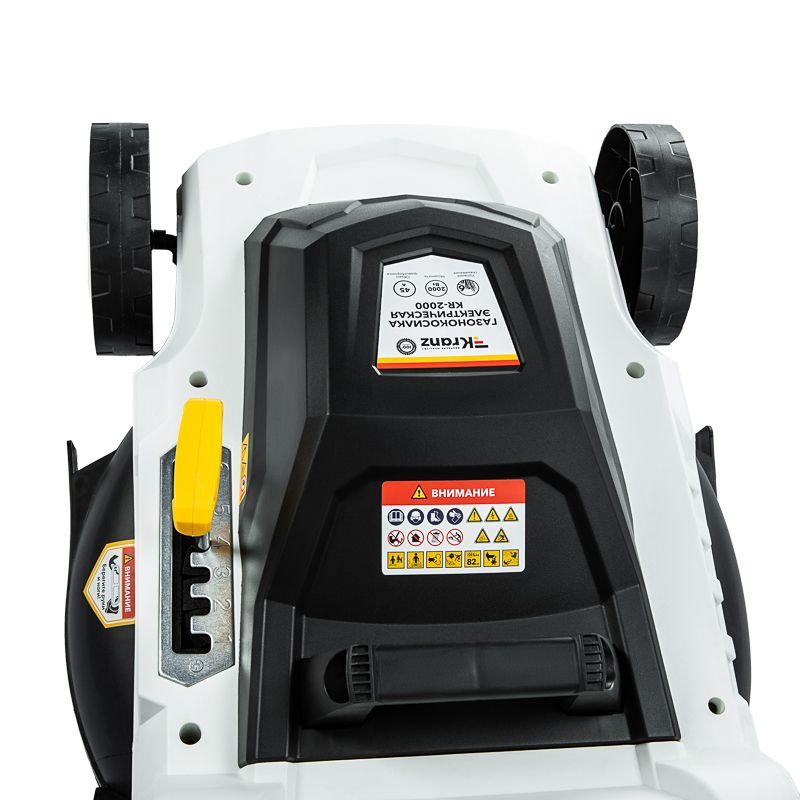  Газонокосилка электрическая KR-2000 2000Вт Ш=42см 6 уровней 45л Kranz KR-16-1241 фото в каталоге от BTSprom.by