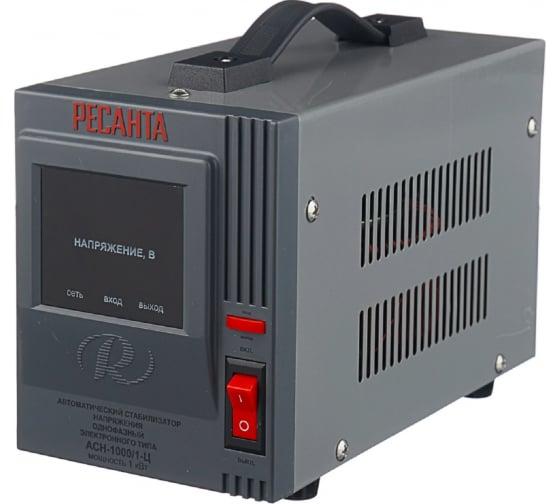  Стабилизатор напряжения АСН-1000/1-Ц 1ф 1кВт IP20 релейный Ресанта 63/6/2 фото в каталоге от BTSprom.by