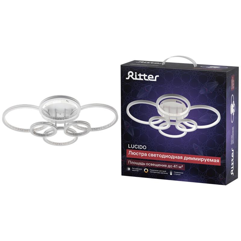 люстра потолочная светодиодная диммируемая lucido с ду 3 режима 735х575х170мм 126вт 2700к/4200к/6400к 41кв.м бел./серебряный ritter 51648 8 от BTSprom.by