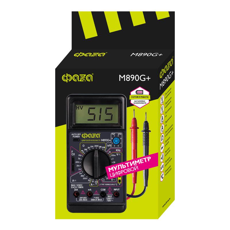  Мультиметр цифровой M890G+ ФАZА 5008854 фото в каталоге от BTSprom.by