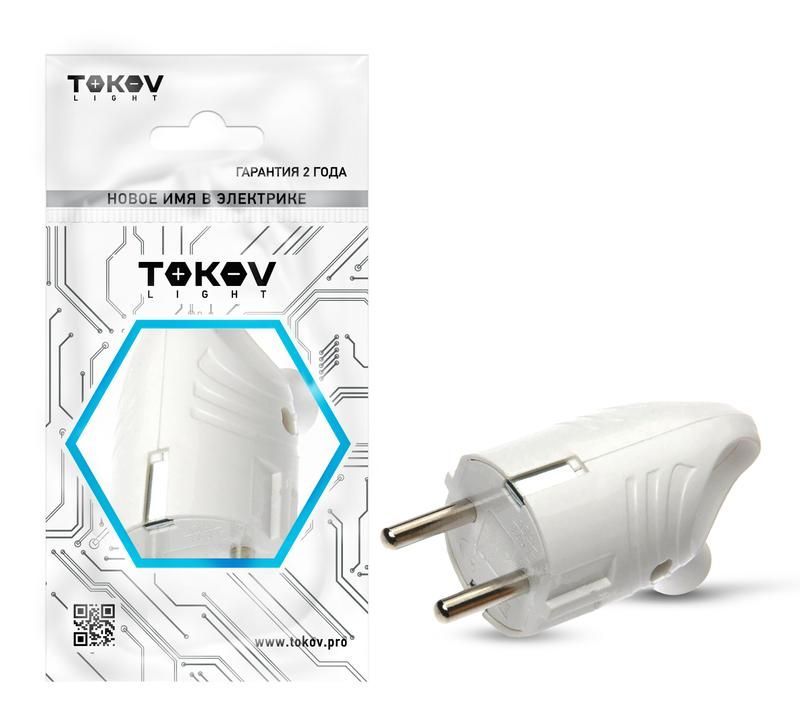 вилка электрическая с заземл. с кольцом (ушком) 16а 250в ip20 бел. tokov electric tkl-pluzr-c01 от BTSprom.by