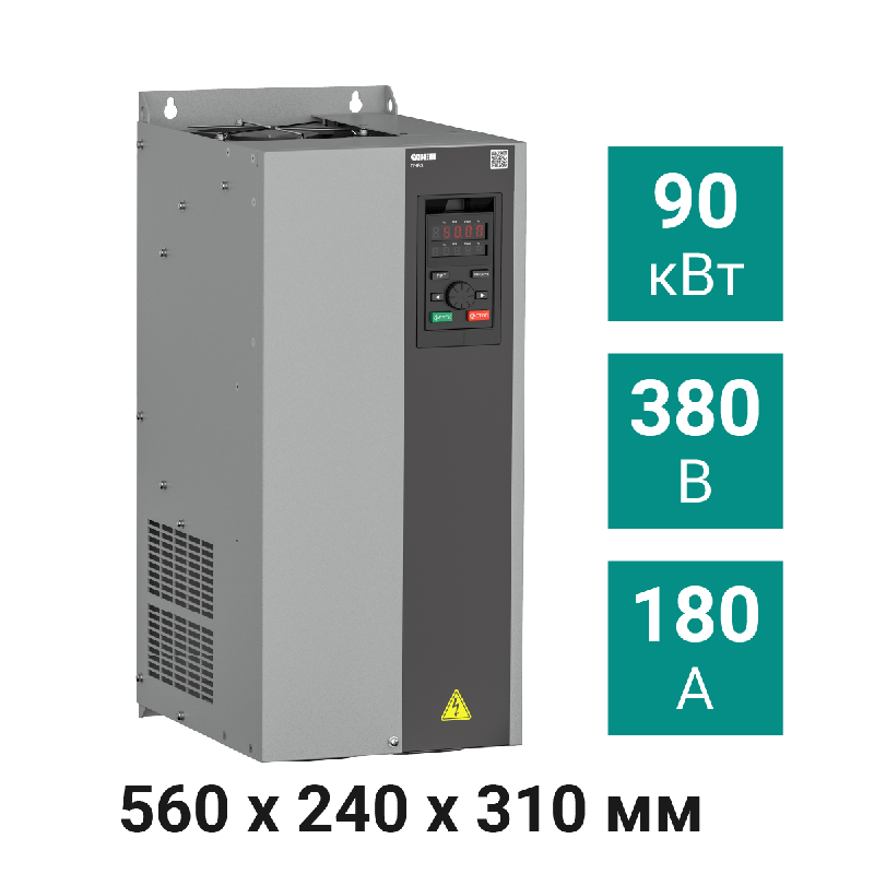 преобразователь частоты векторный пчв3-90к-в овен 131660 от BTSprom.by