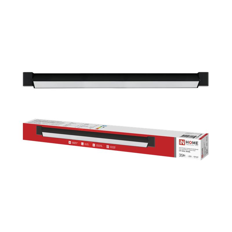 светильник светодиодный трековый ltp-opal 3540bl 35вт ip20 4000к 3500лм 120гр 598мм линейный поворотн. черн. in home 4690612068091 от BTSprom.by