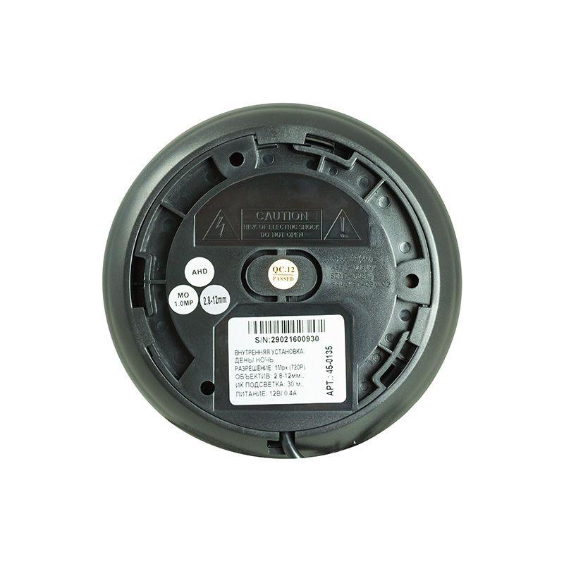  Камера купольная AHD 1.0Мп (720P) объектив 2.8-12мм ИК до 30м 45-0135 фото в каталоге от BTSprom.by